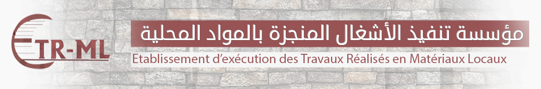 Accueil